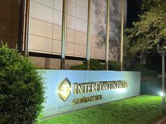 -青岛海尔洲际酒店