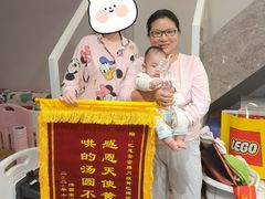 -汇慈安·高端自营月嫂(武汉月子尊享店)