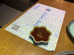 -海桐