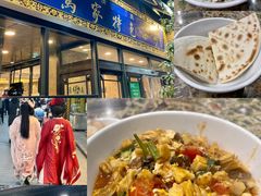 -老乌家特色小炒泡馍(大皮院店)