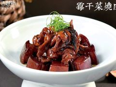 -古越舫·精品杭帮菜(正光北街店)