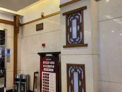 -皇城老妈川味火锅·大连海鲜火锅(港湾店)