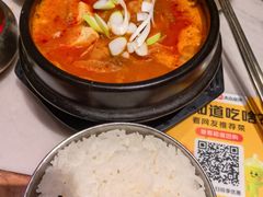 -韩宫宴烤肉·料理(苏州中心店)