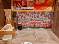 -无敌家现熬骨汤拉面(颐堤港店)