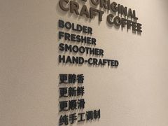 -Peet's 皮爷咖啡(望京小街店)