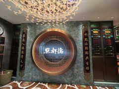 -点都德(龙之梦店)