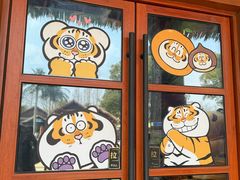 -上海野生动物园老虎餐厅