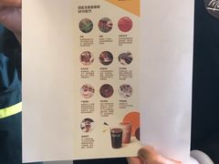 麦咖啡M10配方-麦当劳(王顶堤店)