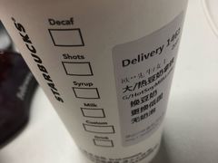 -星巴克臻选(上海长风大悦城店)
