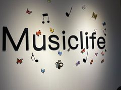 -MusicLife音乐(浦东校区)