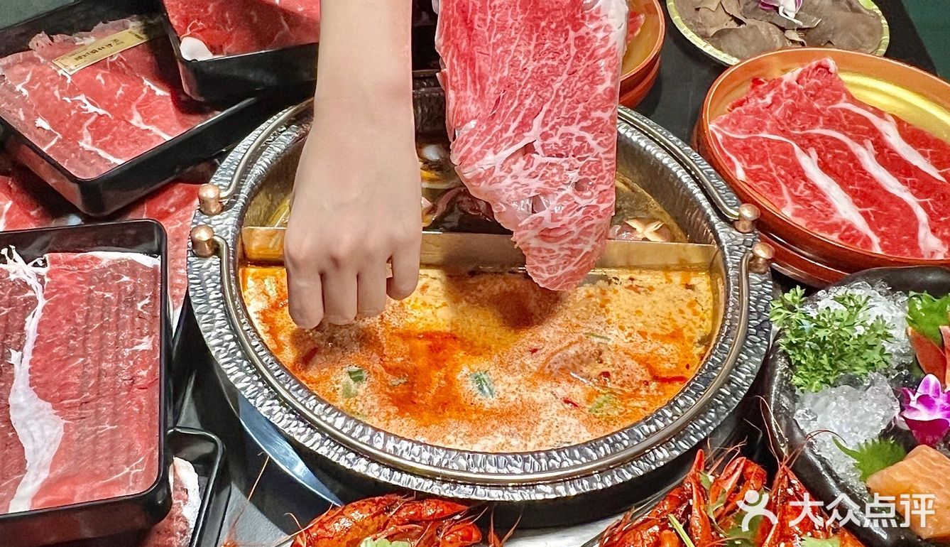 和牛寿喜烧天花板，轻松实现美食盛宴