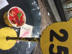 iphone_upload_pic-莓园冰淇淋店