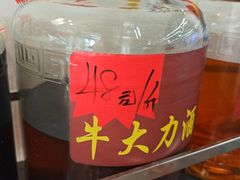 -八仔大富楼·河鲜(西江店)
