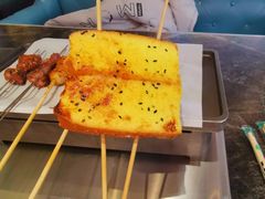 -醉炫音速烧烤·干煸菜(沙河总店)