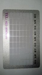 -东风婚纱摄影(恒和西里1号楼店)