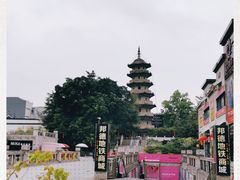 -乌山风景区
