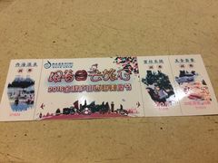 -庐山西海国际温泉度假村