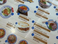 -尚泰清迈机场购物中心