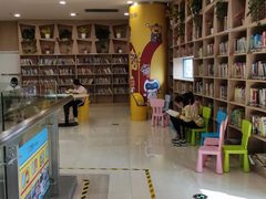 -阅读家(南海天河城店)