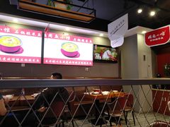 -周鱼小馆石锅酸菜鱼(活力汇店)