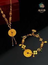 -珂兰钻石(美美2购物中心店)