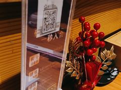 -吟松日式料理(莘庄店)