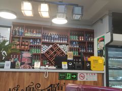 -马布尔莱斯食府(西红门店)