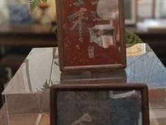 -邊城書店