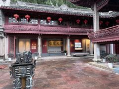 -庆安会馆