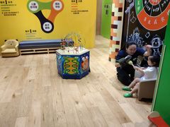 -饭米多蔻中英文绘本馆(苏州美罗店)