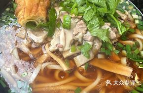 Inkfish Three Delicacies