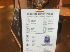 -星巴克(丁香国际商业中心店)