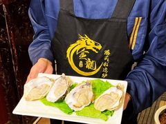 -金龙·打边炉(南京西路店)