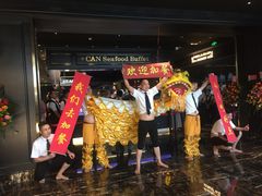 门面-加餐海鲜自助(宝龙一城店)