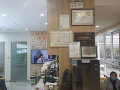 -德标艾诺口腔(敦化路店)