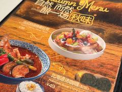 -半秋山西餐厅(巴南万达广场店)