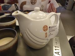 大红袍珍珠奶茶-湊湊火锅·茶憩(南京万象天地店)