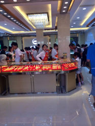 -中国黄金(塘桥店)