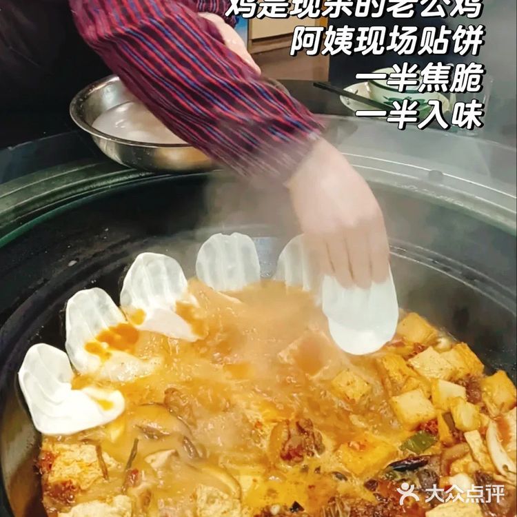 跟着盗月社吃徐州！太好吃了！20顿都没踩雷！