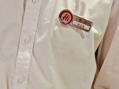 -海底捞火锅(天津SM城市广场店)