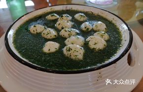 Water Chestnut Fish Balls