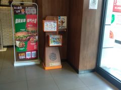 -汉堡王(昆明欣都龙城店)