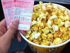 -和平影视娱乐城