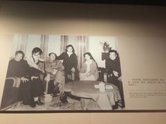 -韶山毛泽东同志故居