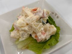 -瑞福园联谊餐室(茂名南路店)