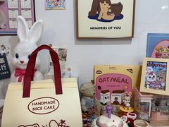 -Lucky Time幸福时光DIY蛋糕烘焙馆(大悦城店)