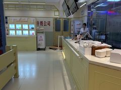 -红星前进面包牛奶公司(君太店)