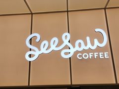 -Seesaw Coffee(武商MALL·武广店)