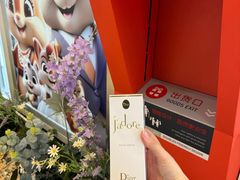 -松雷商业(南岗店)