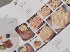 -派尔曼特披萨(万象城店)